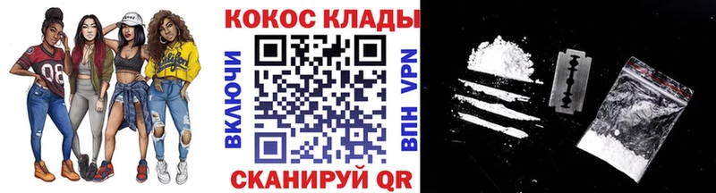 Где купить наркотики Малоярославец МАРИХУАНА  Галлюциногенные грибы  ГАШ  Кокаин  APVP 
