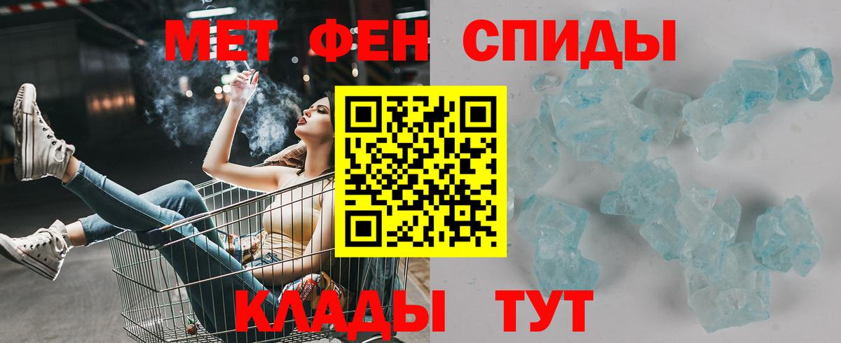 Amphetamine Premium  Вход с VPN  Amphetamine  Малоярославец 
