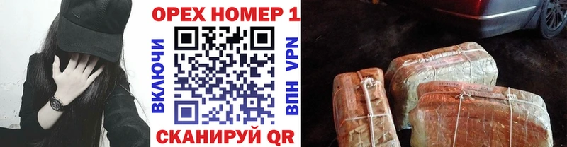 закладка  это клад  Cocaine FishScale  Малоярославец 