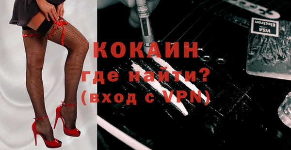амф Баксан