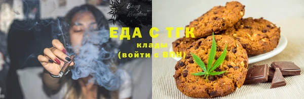 амф Баксан