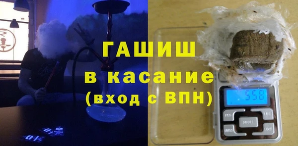 MESCALINE Балабаново