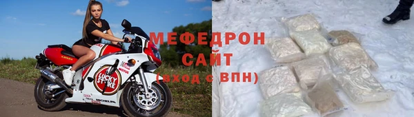 амф Баксан