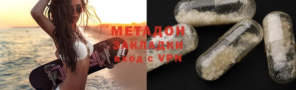 амф Баксан