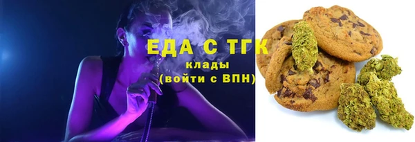 прущая мука Балахна