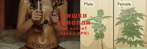 MESCALINE Балабаново
