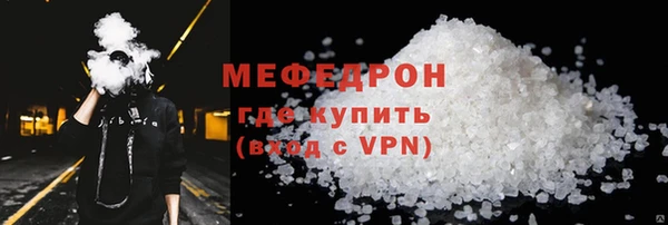 амф Баксан