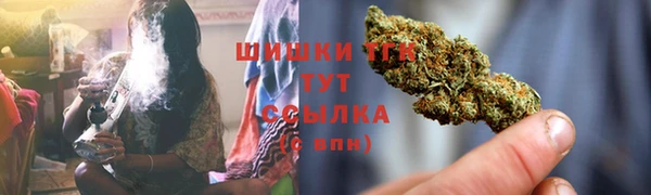 амф Баксан
