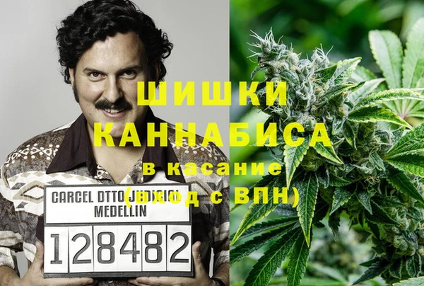 MESCALINE Балабаново