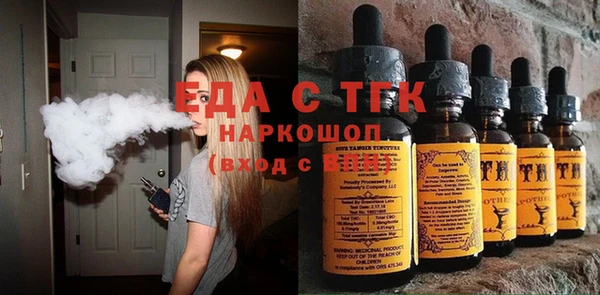 героин Дмитровск