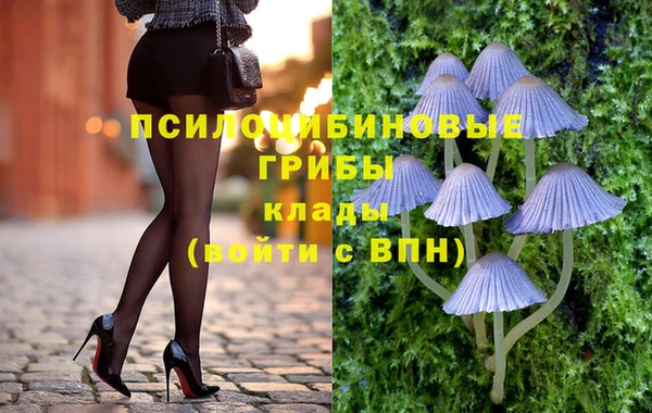 MESCALINE Балабаново