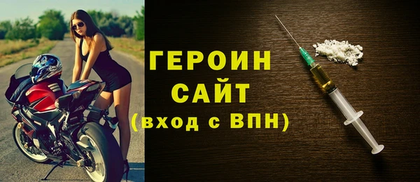 амф Баксан