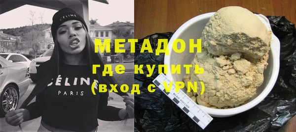 MESCALINE Балабаново