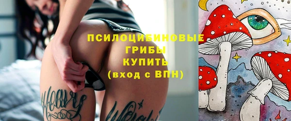 амф Баксан