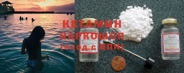 амф Баксан