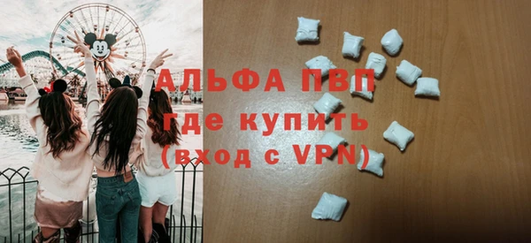 прущая мука Балахна