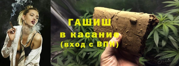 MESCALINE Балабаново