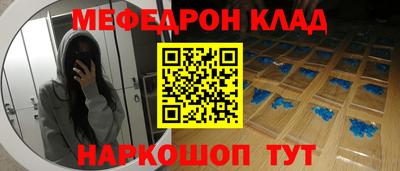 не бодяженный Жуковский