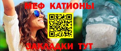 винт Заволжье