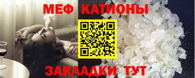 кокаин перу Заводоуковск