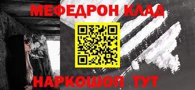 не бодяженный Жуковский