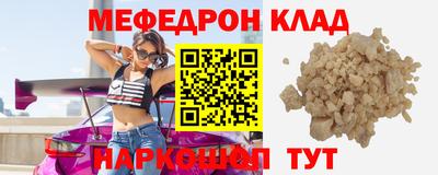 винт Заволжье
