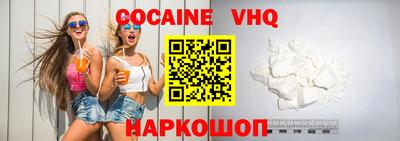 не бодяженный Жуковский