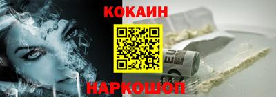 винт Заволжье