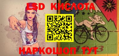 не бодяженный Жуковский