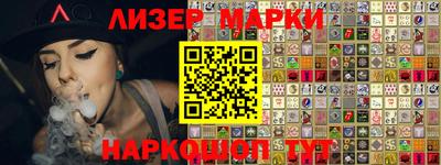 не бодяженный Жуковский