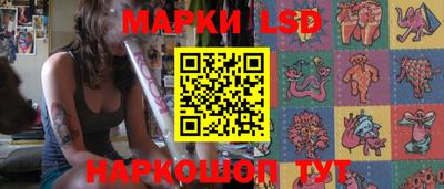 винт Заволжье