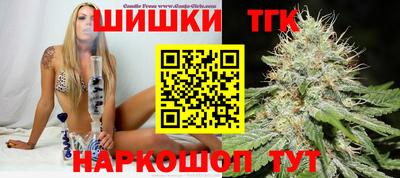 кокаин перу Заводоуковск