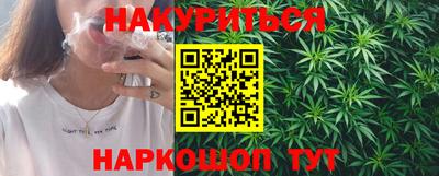 кокаин перу Заводоуковск