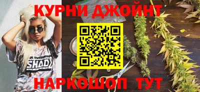 кокаин перу Заводоуковск
