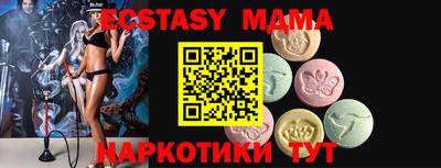 не бодяженный Жуковский
