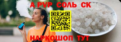 не бодяженный Жуковский