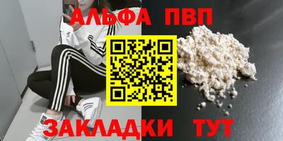 не бодяженный Жуковский