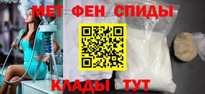 кокаин перу Заводоуковск