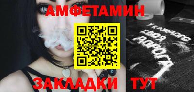 кокаин перу Заводоуковск