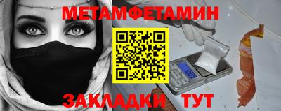 не бодяженный Жуковский
