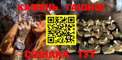 винт Заволжье