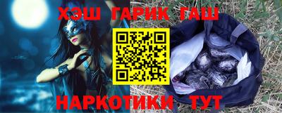 кокаин перу Заводоуковск