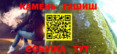 винт Заволжье