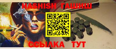 не бодяженный Жуковский