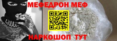 винт Заволжье