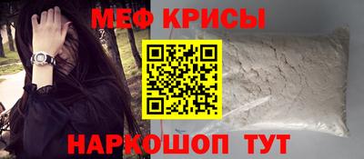 кокаин перу Заводоуковск
