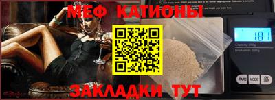 винт Заволжье