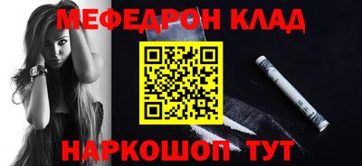 винт Заволжье