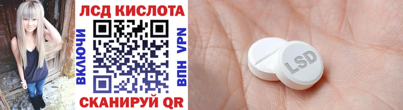где купить наркоту Малоярославец Марки NBOMe 1,8мг